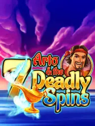 7 Deadly Spins
